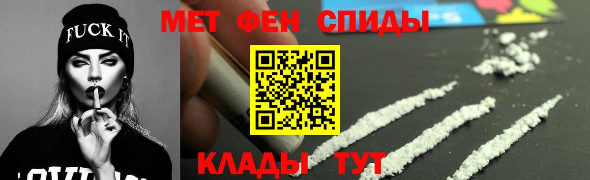 Amphetamine  Азнакаево  Амфетамин 98% 