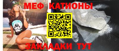 альфа пвп Азнакаево