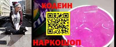 мет Аргун