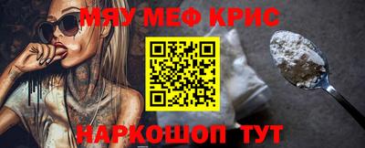 скорость mdpv Апрелевка