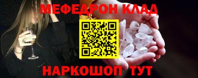 скорость mdpv Апрелевка