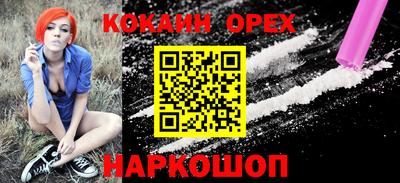скорость mdpv Апрелевка