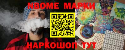 мет Аргун