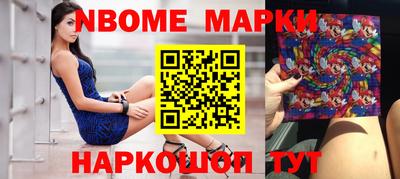 мет Аргун