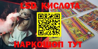 кокс Абакан