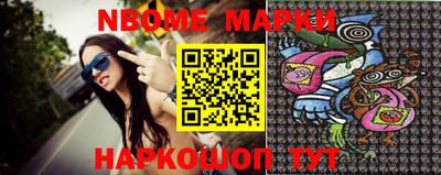 альфа пвп Азнакаево