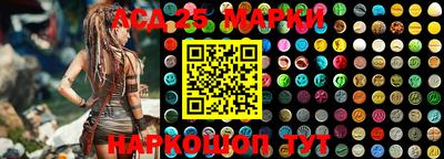 кокс Абакан