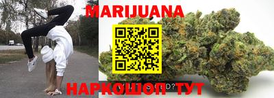 кокс Абакан