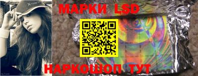 мет Аргун