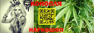 эйфоретик Апшеронск