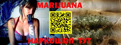 мет Аргун