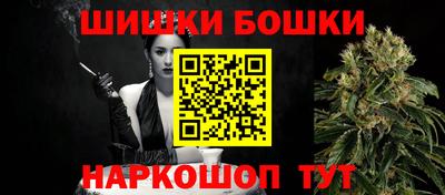 кокс Абакан