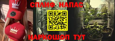 кокс Абакан