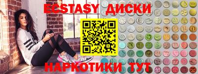 скорость mdpv Апрелевка
