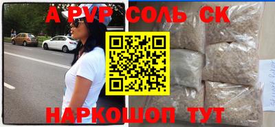скорость mdpv Апрелевка