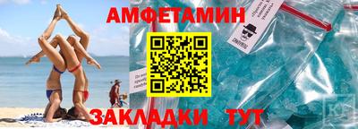 скорость mdpv Апрелевка