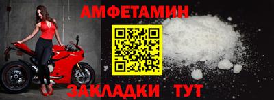скорость mdpv Апрелевка