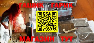 альфа пвп Азнакаево