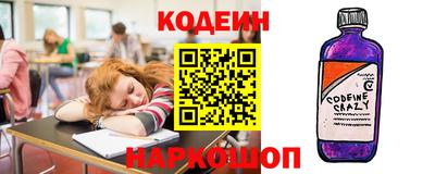 скорость mdpv Апрелевка