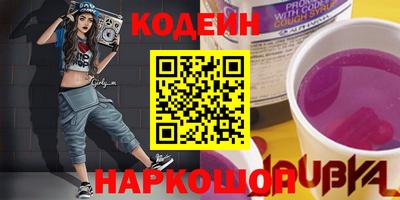 альфа пвп Азнакаево