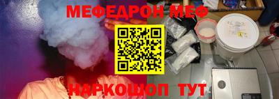 скорость mdpv Апрелевка