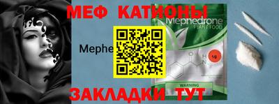 скорость mdpv Апрелевка