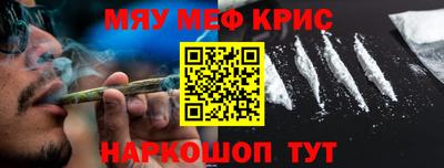 не бодяженный Саяногорск