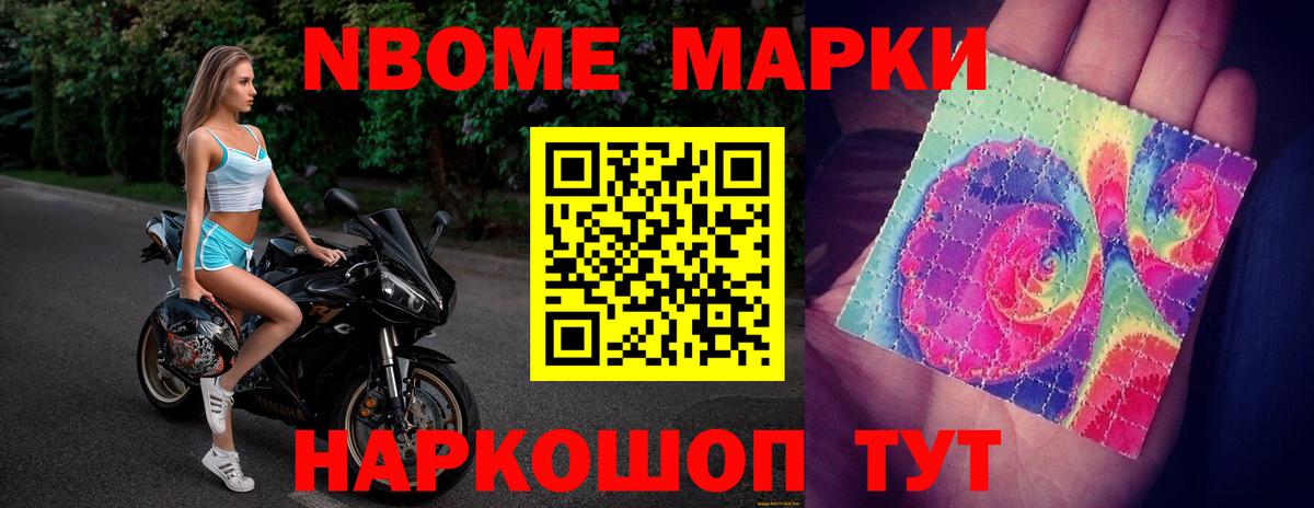 Лсд 25 экстази ecstasy  LSD-25 экстази кислота  Азнакаево  Вход с VPN 
