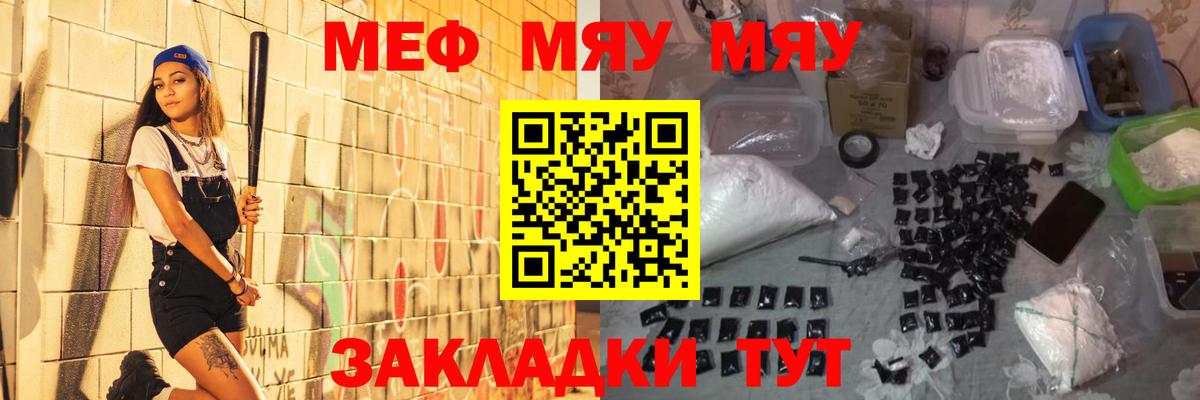 Конопля  Кокаин  Вход с VPN  Наркошоп  ГАШ  Азнакаево  Меф кристаллы 